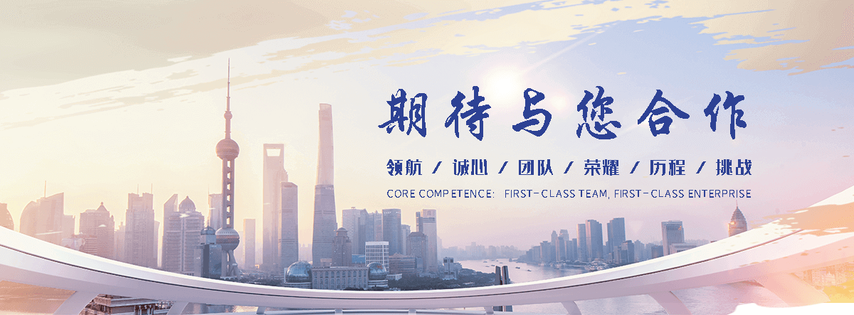 玉树州缠绕膜厂家哪家好